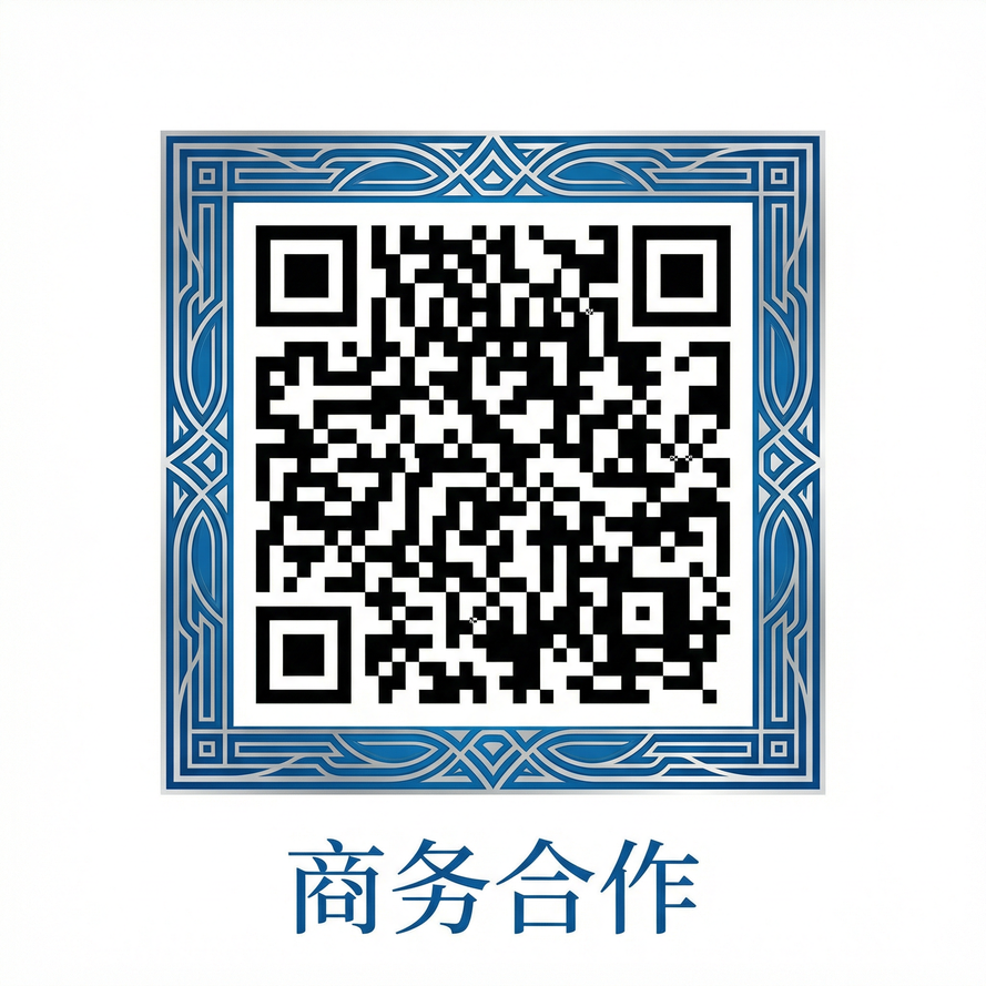 看片商务合作微信二维码